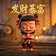 虚拟竞技场赞恩